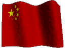china_gl_e0